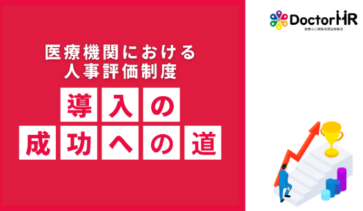 スクリーンショット 2025-10-31 155359