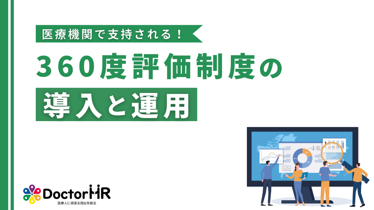 スクリーンショット 2025-11-11 145001