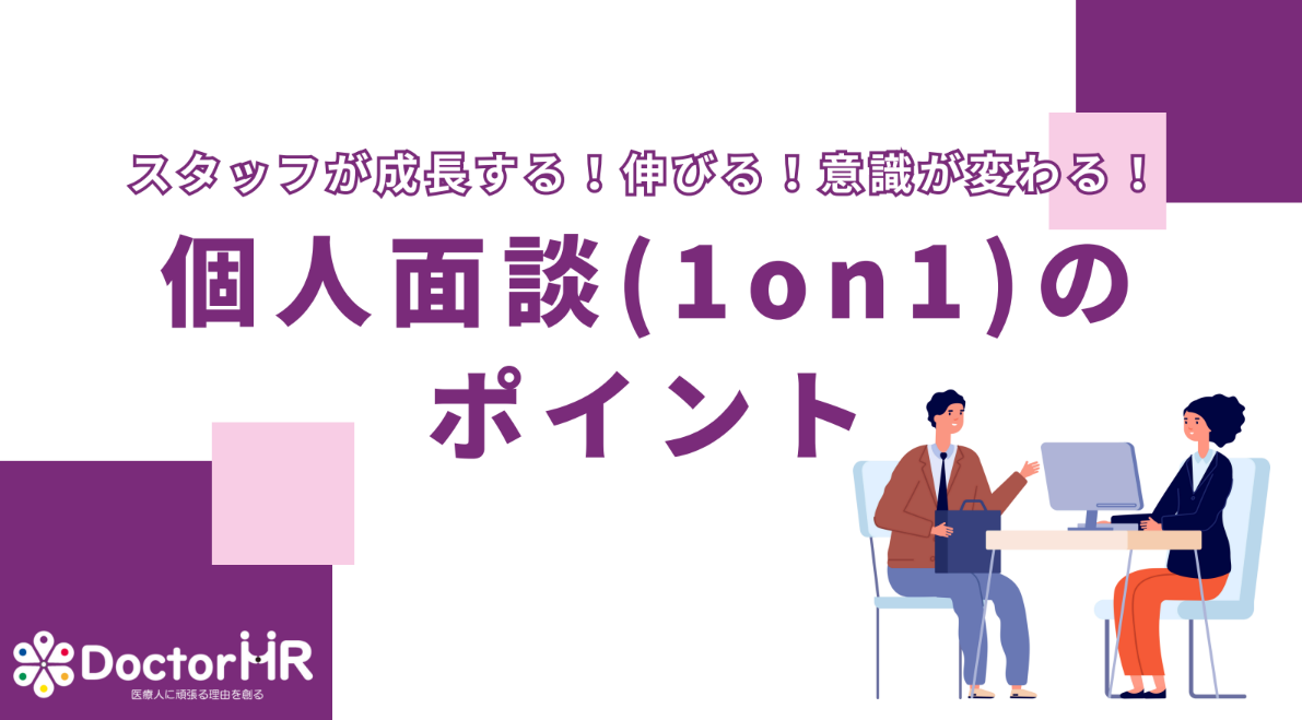 スクリーンショット 2025-11-11 211727