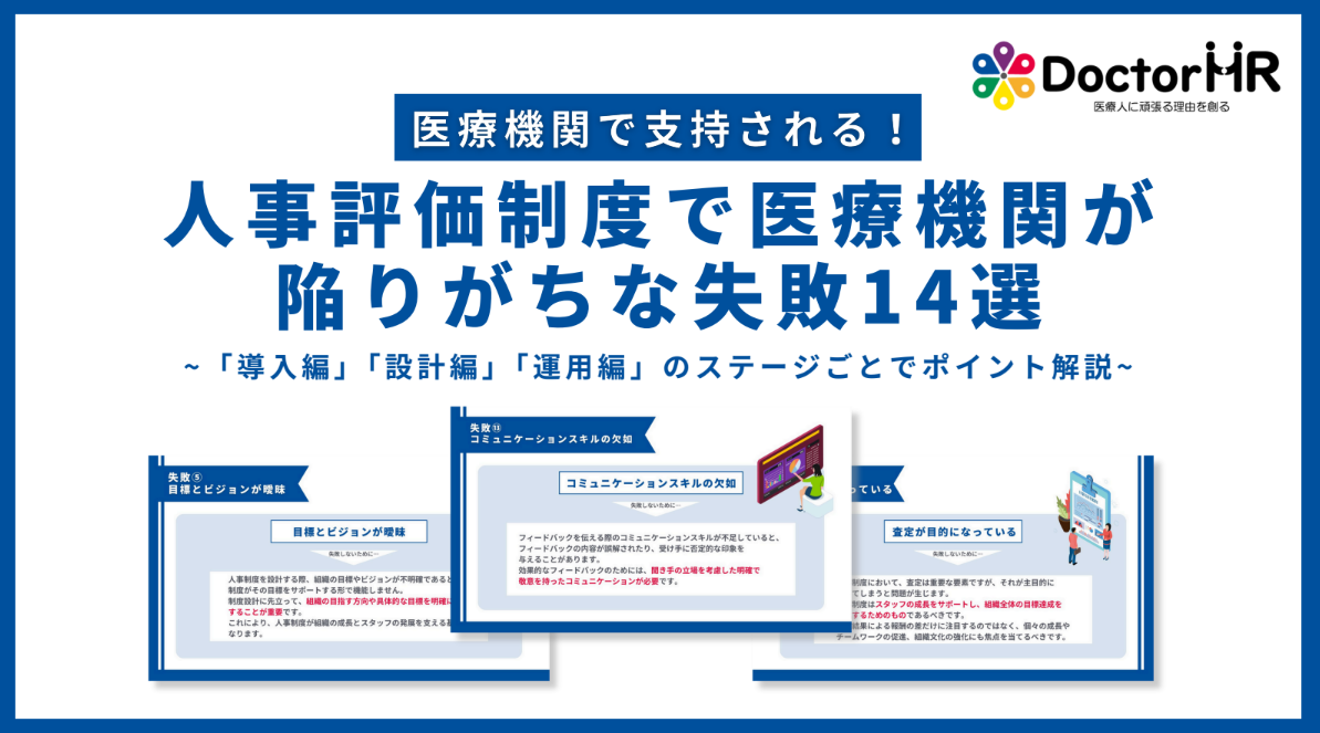 スクリーンショット 2025-11-11 212523