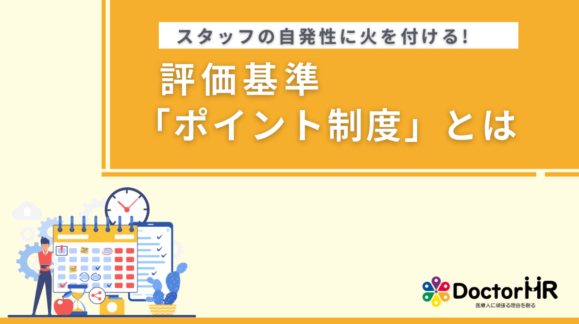スクリーンショット 2025-11-11 213334