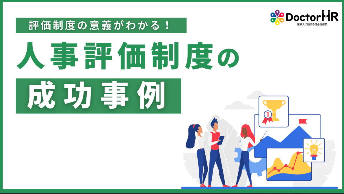 スクリーンショット 2025-11-11 214603